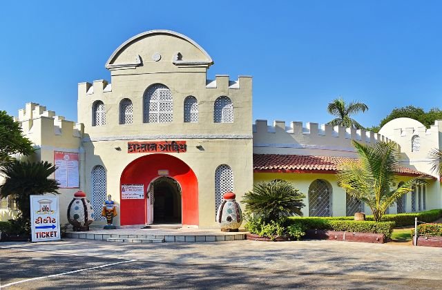 Auto World Museum
